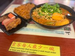 -星林居酸辣米线餐厅
