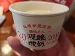 -魏铭鱼头捞饭(晋阳路店)