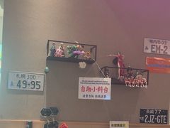 -沼津港精致料理·寿喜烧·烧鸟(漕河泾印象城店)