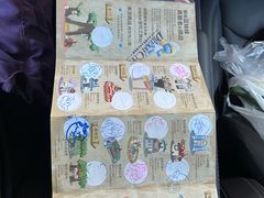 -蓝精灵乐园·世茂精灵之城主题乐园