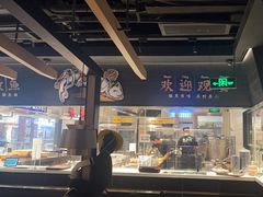 -太二酸菜鱼(天鹅湖万达店)