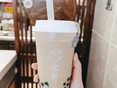 珍珠奶茶-雾鲜(KKMALL店)