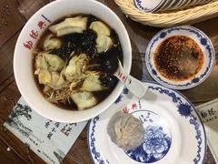 -勤德兴(湖滨路店)