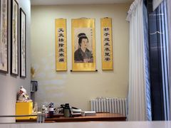 -艾通康缘艾灸.疼痛.睡眠养生馆(凤凰城店)