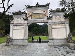 -常德桃花源景区