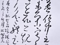 -艺仓美术馆