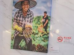 -烹然四季椰子鸡火锅(姚家园万象汇店)