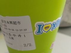 -呷哺呷哺 黄金牧场 (旧宫永辉超市店)