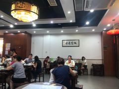 大堂-仁信老铺(嘉信店)