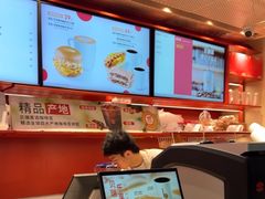 -贝瑞咖啡(深圳机场店)