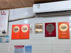 -夏记粉店(黄兴路步行街店)