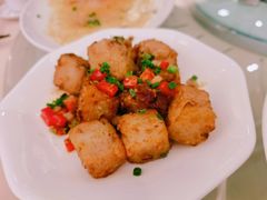 香煎萝卜糕-海逸海鲜酒家(古北店)