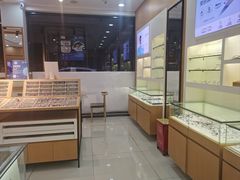 -光明眼镜·蔡司授权(徐泾店)