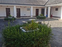 -大理地热国