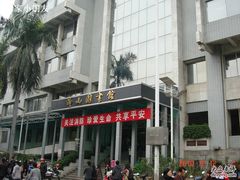 -佛山市图书馆(祖庙路分馆)