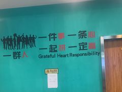 -合合春饼(潘家园店)