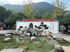 -华清宫景区