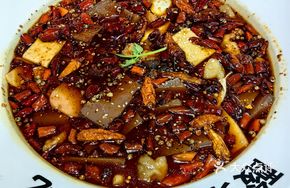 Spicy Beef Blood and Tripe Hot Pot