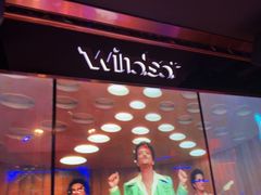 -温莎KTV(国贸店)
