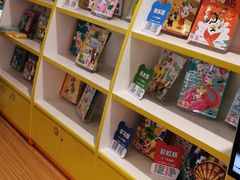 -远洋未来广场(育慧北路店)