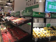 -物美超市(金宝街店)