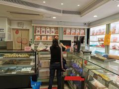 -上海哈尔滨食品厂(淮海中路店)