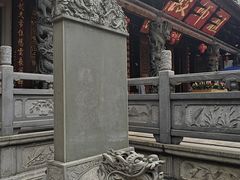 -华林禅寺