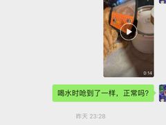 -芭比堂动物医院·心脏科·老年急重症·夜诊·吉雅分院