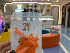 -极橙儿童齿科矫正中心(奥城店)