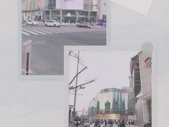 -王府井步行街