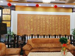 -汇贤府·李氏新鲁菜(万寿路店)