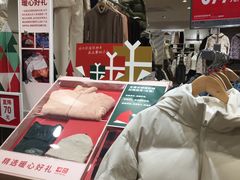 -优衣库(天津鲁能城购物中心店)