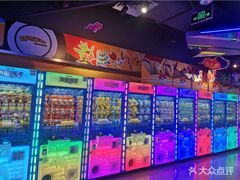 -环游嘉年华(广州-天河城店)