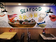-特色酱椒鱼私房菜(黄鹤楼店)