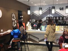 -拾叁茶(罗汉巷店)