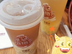 凤梨毛峰-卡旺卡(马鞍山和县安德利店)
