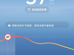 -星轶影院(南京茂业天地店)