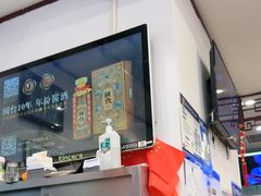-护国寺小吃(地安门店)