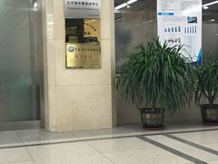 -中国医科大学附属盛京医院(南湖院区)