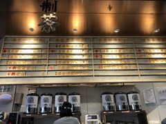 -眷茶(赛格国际购物中心店)