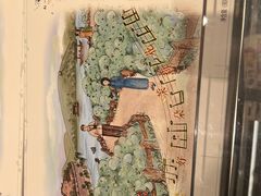 -好一朵茉莉花(老门东店)