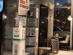 -必胜客(威高广场店)