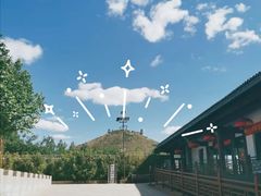 景点-邯郸朱山乐园