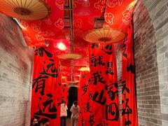 -山四砂锅(钟楼街店)