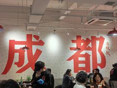 -冯校长老火锅(中联广场店)