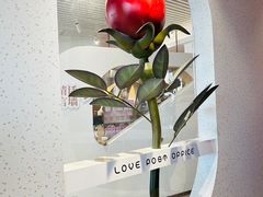 -爱情邮局
