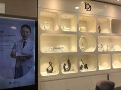 -牙博士口腔品牌连锁(昆山城区店)