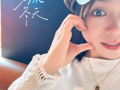 -星巴克(西安曲江银泰店)