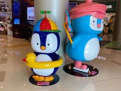 -成都浩海立方海洋公园