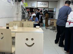 -水门桥面馆(东坡雅居店)